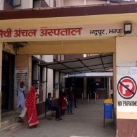 अक्सिजन प्लान्टको तीन करोड फ्रिज